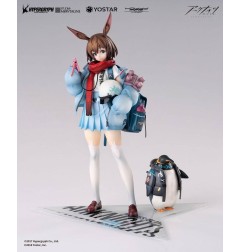 Arknights - Statuette 1/7 Amiya Fresh Fastener Ver. 26 cm