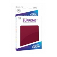 Ultimate Guard - 60 pochettes Supreme UX Sleeves format japonais Bourgogne Mat