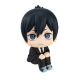 Chainsaw Man - Statuette Look Up Aki Hayakawa 11 cm