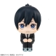 Chainsaw Man - Statuette Look Up Aki Hayakawa 11 cm