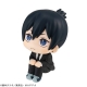 Chainsaw Man - Statuette Look Up Aki Hayakawa 11 cm
