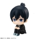 Chainsaw Man - Statuette Look Up Aki Hayakawa 11 cm