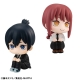 Chainsaw Man - Statuettes Look Up Aki Hayakawa & Makima Limited Ver. 11 cm