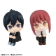 Chainsaw Man - Statuettes Look Up Aki Hayakawa & Makima Limited Ver. 11 cm