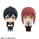 Chainsaw Man - Statuettes Look Up Aki Hayakawa & Makima Limited Ver. 11 cm