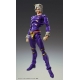 JoJo's Bizarre Adventure Part6 Stone Ocean - Figurine Chozokado (Weather R) 16 cm