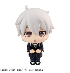 Blue Lock - Statuette PVC Look Up Seishiro Nagi 11 cm