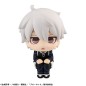 Blue Lock - Statuette PVC Look Up Seishiro Nagi 11 cm