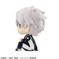 Blue Lock - Statuette PVC Look Up Seishiro Nagi 11 cm