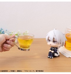 Blue Lock - Statuette PVC Look Up Seishiro Nagi 11 cm