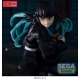 Demon Slayer: Kimetsu no Yaiba - Statuette Figurizm Muichiro Tokito 18 cm