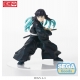 Demon Slayer: Kimetsu no Yaiba - Statuette Figurizm Muichiro Tokito 18 cm