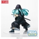 Demon Slayer: Kimetsu no Yaiba - Statuette Figurizm Muichiro Tokito 18 cm