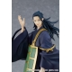 Jujutsu Kaisen - Statuette Pop Up Parade Suguru Geto: 0 Ver. 18 cm