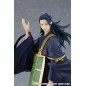 Jujutsu Kaisen - Statuette PVC Pop Up Parade Suguru Geto:  0 Ver. 18 cm