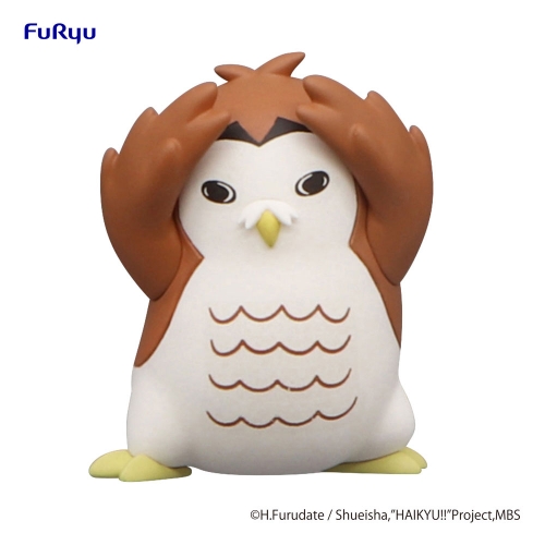 Haikyu!! Noodle Stopper - Statuette Petit 2 Akaashi Owl 5 cm