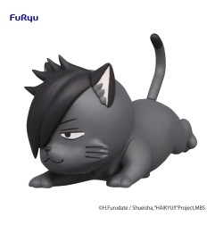 Haikyu!! - Noodle Stopper statuette PVC Petit 2 Kuroo Cat 6 cm