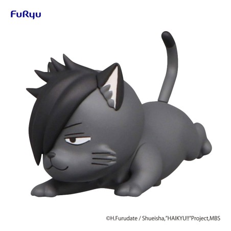 Haikyu!! - Noodle Stopper statuette PVC Petit 2 Kuroo Cat 6 cm