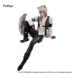 Arknights - Noodle Stopper statuette PVC SilverAsh 19 cm