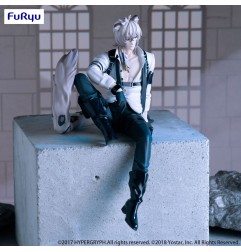 Arknights - Noodle Stopper statuette PVC SilverAsh 19 cm