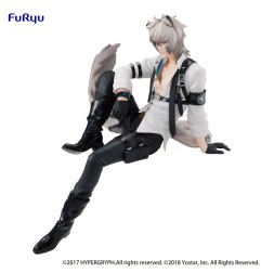 Arknights - Noodle Stopper statuette PVC SilverAsh 19 cm