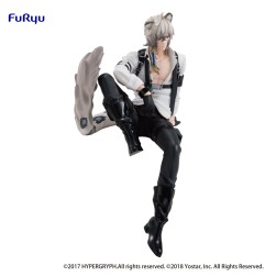 Arknights - Noodle Stopper statuette PVC SilverAsh 19 cm