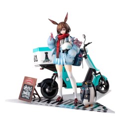 Arknights - Statuette PVC 1/7 Amiya Fresh Fastener Ver. Deluxe Edition 26 cm