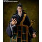 Jujutsu Kaisen 0: The Movie - Figurine S.H. Figuarts Suguru Geto 17 cm