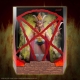 Slayer - Figurine Ultimates Show No Mercy Minotaur 18 cm