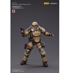 Infinity (Tabletop) - Infinity Tabletop figurine 1/18 Ariadna Marauders 5307th Range Unit 2 12 cm