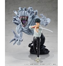 Jujutsu Kaisen 0 - Statuette Pop Up Parade L Line Special Grade Vengeful Cursed Spirit Rika 23 cm