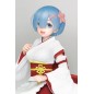 Re:Zero - Re: Zero Starting Life in Another World statuette Rem Japanese Maid Ver. Renewal Edition 23 cm