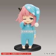 Spy x Family - Statuette Puchieete Anya Forger Renewal Edition Original Ver. 14 cm