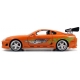 Fast & Furious - Réplique métal 1/24 Toyota Supra 1995