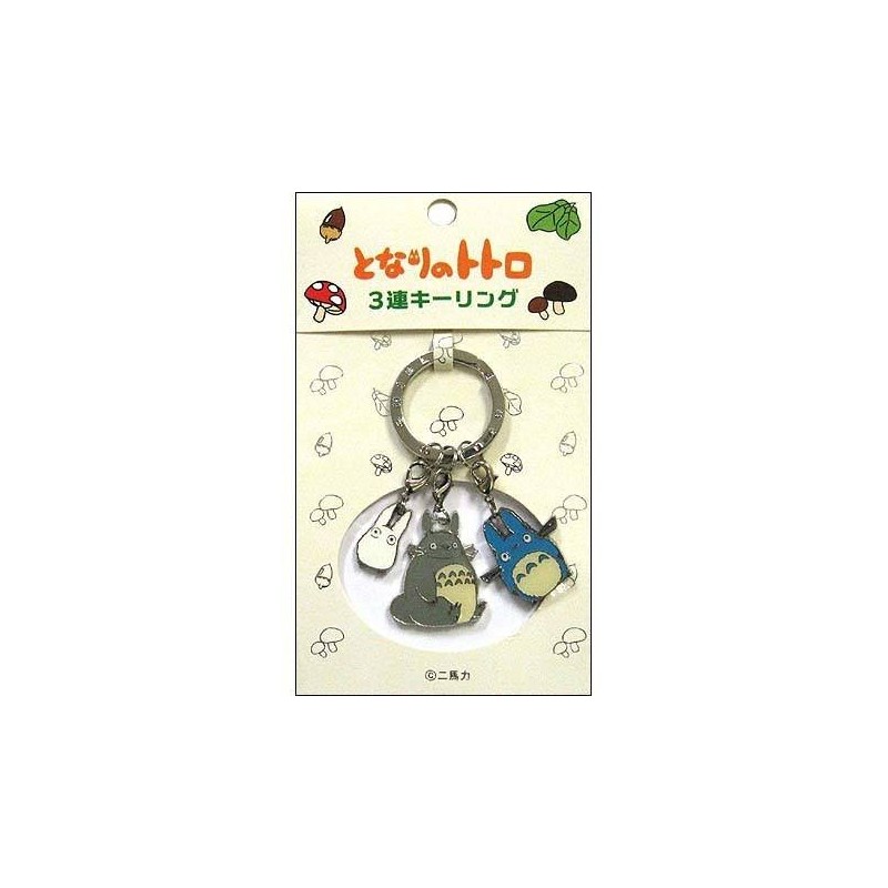 Studio Ghibli - Mon voisin Totoro porte-clÃ©s mÃ©tal Group A 10 cm