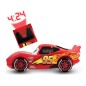 Cars 3  - Réveil projecteur Lightning McQueen