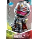 What If...? - Figurine Cosbaby (S) Infinity Ultron 10 cm