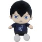 Haikyu!! - Peluche Kageyama Setter Soul Season 2 18 cm Haikyu!! - Peluche Kageyama Setter Soul Season 2 18 cm