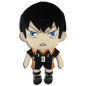 Haikyu!! - Peluche Kageyama 20 cm