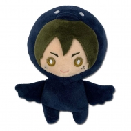 Haikyu!! - Peluche Tadashi Yamaguchi Crow Season 4 15 cm