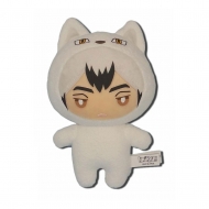 Haikyu!! - Peluche Shinsuke Kita Fox Season 4 15 cm