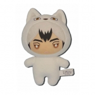 Haikyu!! - Peluche Shinsuke Kita Fox Season 4 15 cm