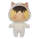 Haikyu!! - Peluche Kodume Cat Season 2 15 cm