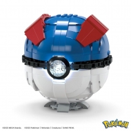 Pokémon - Jeu de construction Mega Construx Super Ball Géante 13 cm