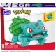 Pokémon - Jeu de construction Mega Construx Bulbizarre Géant 25 cm