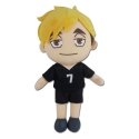 Haikyu!! - Peluche Atsumu Season 4 20 cm