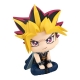 Yu-Gi-Oh - ! Duel Monsters - Statuette Look Up Yami Yugi 11 cm