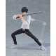 Jujutsu Kaisen - Figurine Figma Yuta Okkotsu 15 cm