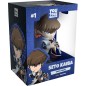 Yu-Gi-Oh - ! Vinyl figurine Seto Kaiba 12 cm