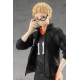 Haikyu!! - Statuette Pop Up Parade Kei Tsukishima 18 cm